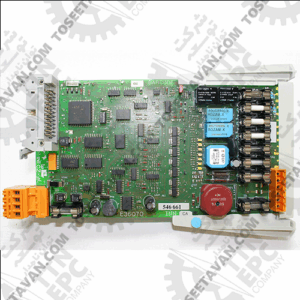 ماژول کنترلی زیمنس | Siemens Control Module E3070 (FM)